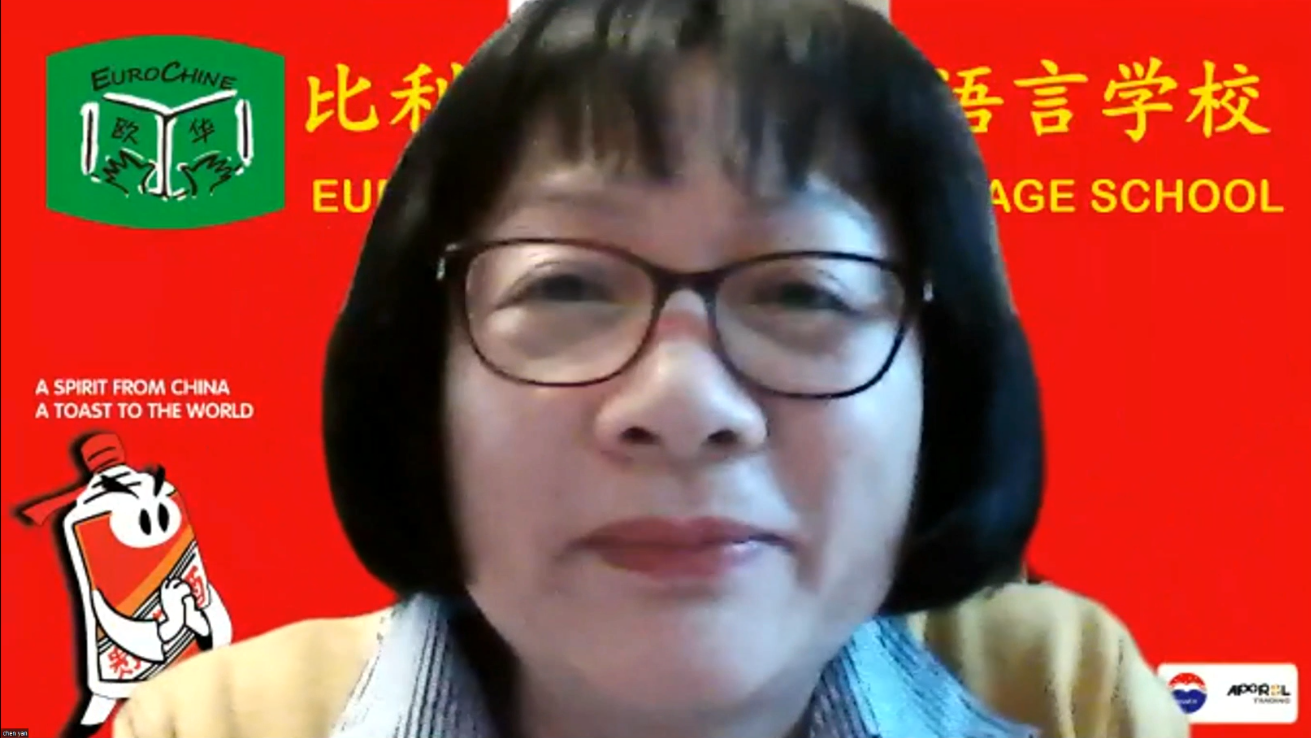 陈岩.png