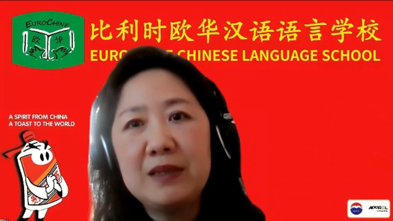 主持人高雯老师.png