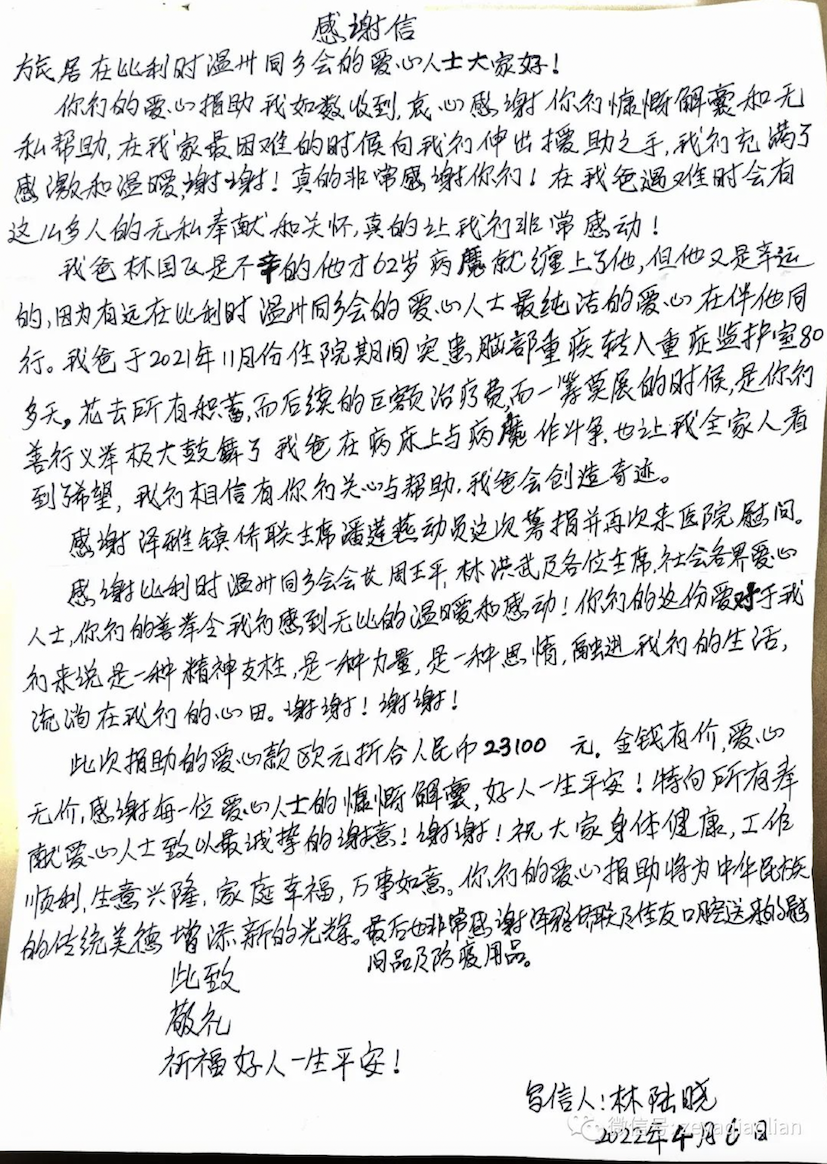 截屏2022-04-14 21.28.44.png