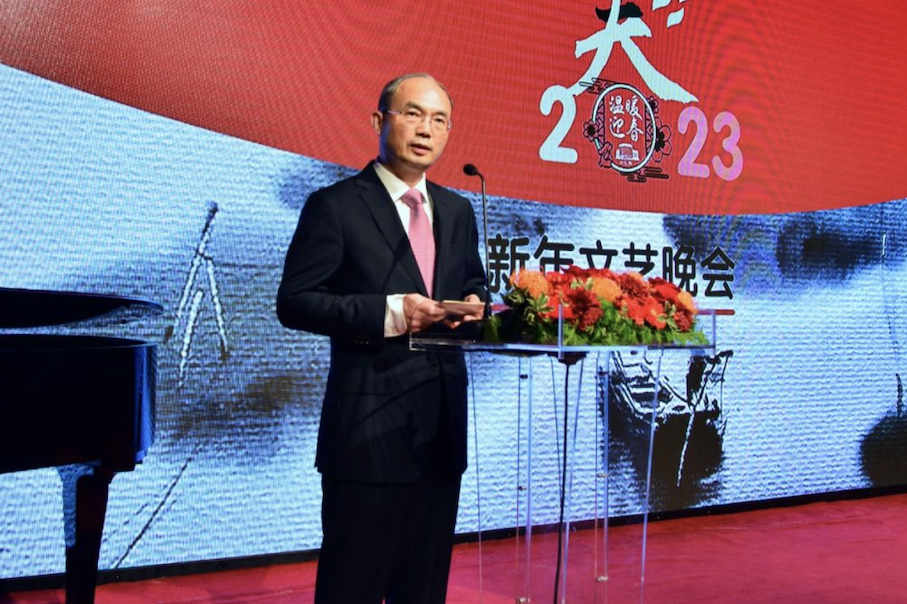 截屏2022-12-24 17.20.34.png