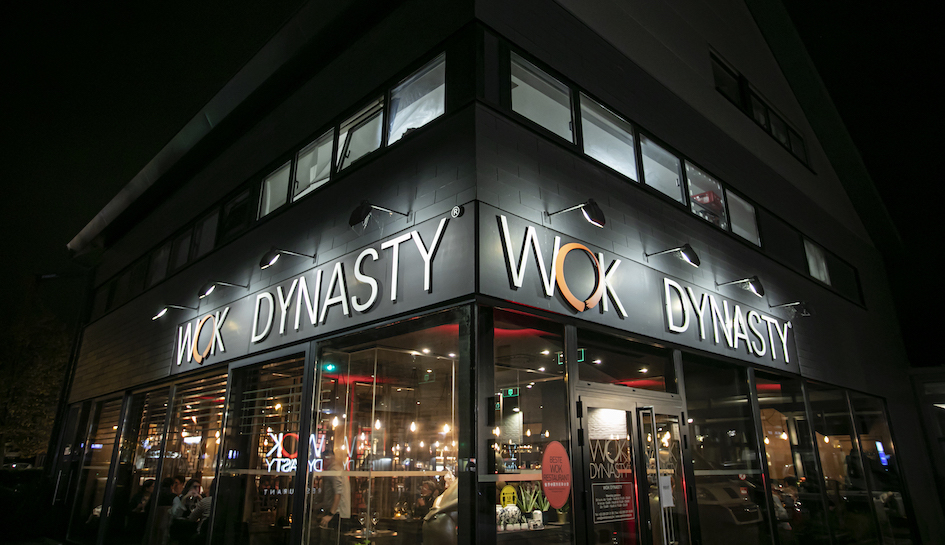 Wok Dynasty St-Martens-Latem 265.jpg